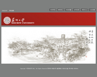 苏州大学缩略图