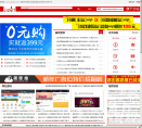 随便撸缩略图