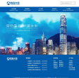 耀盛投资管理集团有限公司缩略图