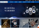 晟融数据缩略图