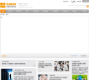 依米康缩略图