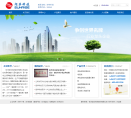 炬华科技缩略图
