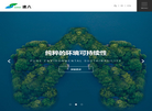 埃尔斯虏森空气净化系统缩略图