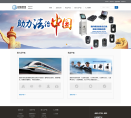 超弦科技缩略图