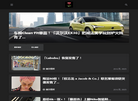北京异潮文化传播缩略图