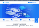 上海思锐信息技术缩略图