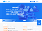 上海思锐信息技术缩略图