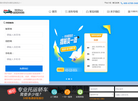 聚禄鼎官网缩略图