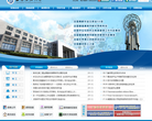 西南石油大学缩略图