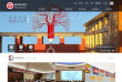 西南政法大学缩略图