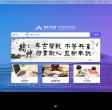 绍兴图书馆缩略图