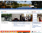 沈阳理工大学缩略图