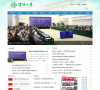 沈阳大学缩略图
