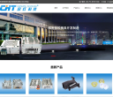 昌红科技缩略图