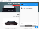 苏州布佳尔自动化科技缩略图