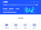 创芯为电子缩略图
