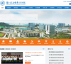 深圳信息职业技术学院缩略图
