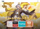 深圳酷梦网络科技缩略图