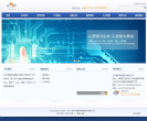 星河电路缩略图