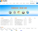 生之源缩略图
