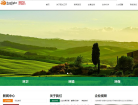 阳光三环缩略图