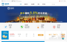 泰金所缩略图