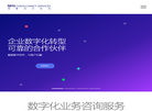 Tamo咨询缩略图