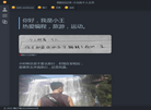 我的日记本缩略图