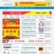 淘宝装修网缩略图