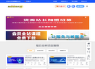 淘娜娜副业社缩略图