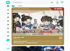 TapTap新官网缩略图