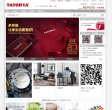多样屋缩略图