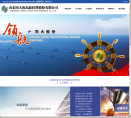 同大股份缩略图