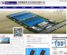 台冠电子缩略图