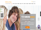 TESL官网缩略图