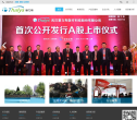 塞力斯缩略图