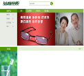 益楷控股网上商城缩略图