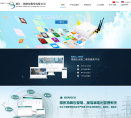 三网科技缩略图