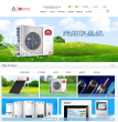 清华阳光太阳能缩略图