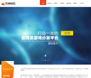 天娱数科官网缩略图
