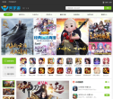 天宇游缩略图