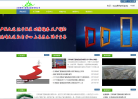 港峰股份缩略图