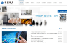 君辉环保缩略图