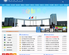 天津职业大学缩略图