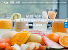 天津市裕昌科技发展缩略图