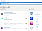 IT学习tkcnn缩略图