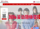 TKT官网缩略图