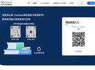 tocheck企业查重缩略图