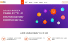 择众传媒缩略图