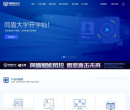 同盾科技缩略图